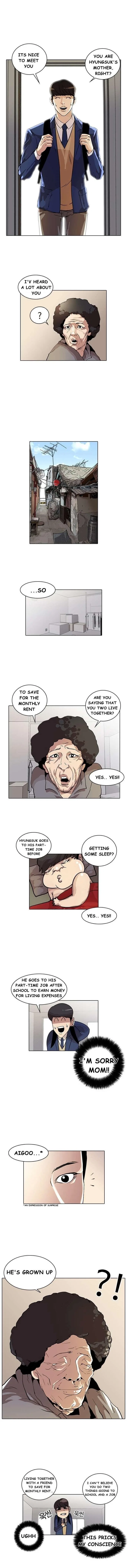 Lookism Chapter 17 – Page 2