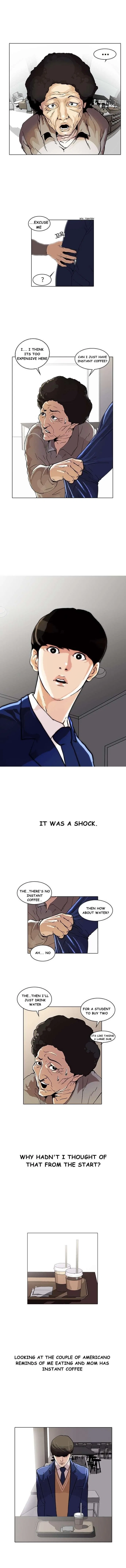 Lookism Chapter 17 – Page 5
