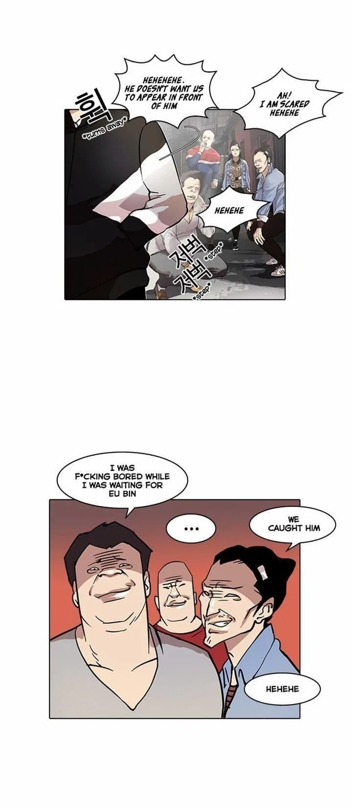 Lookism Chapter 16 – Page 8