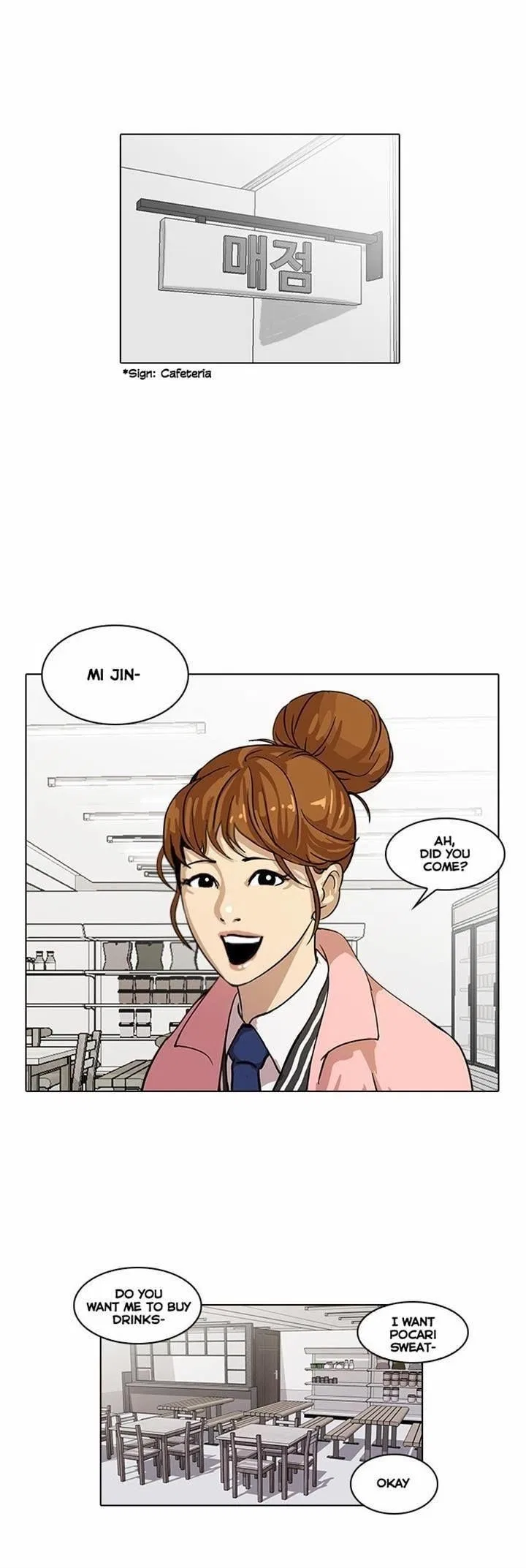 Lookism Chapter 16 – Page 9