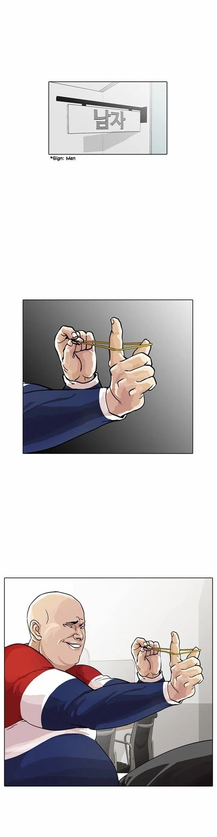 Lookism Chapter 16 – Page 19