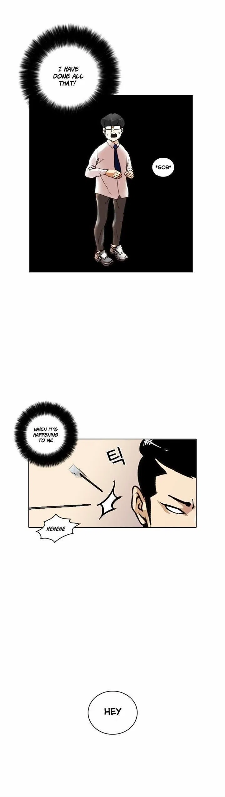 Lookism Chapter 16 – Page 22