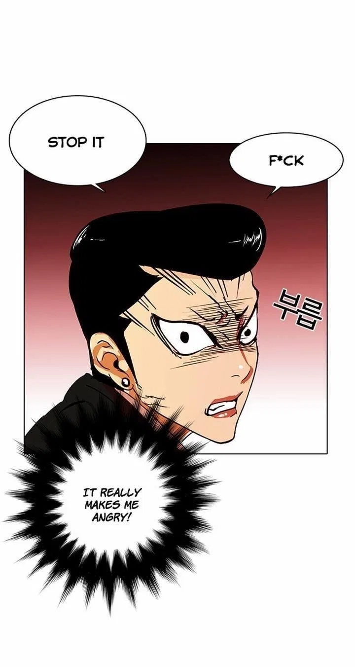 Lookism Chapter 16 – Page 23