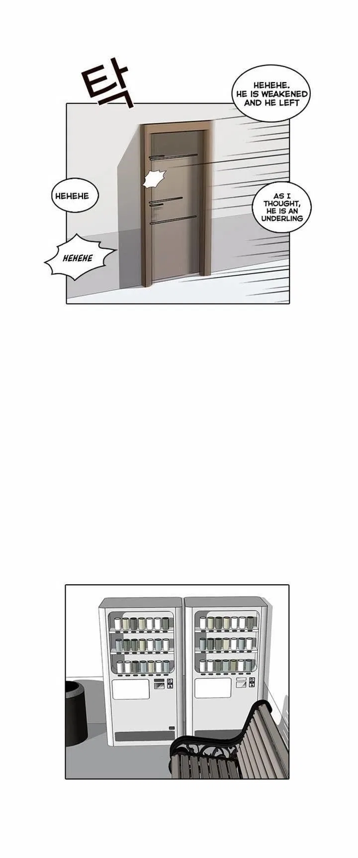 Lookism Chapter 16 – Page 26