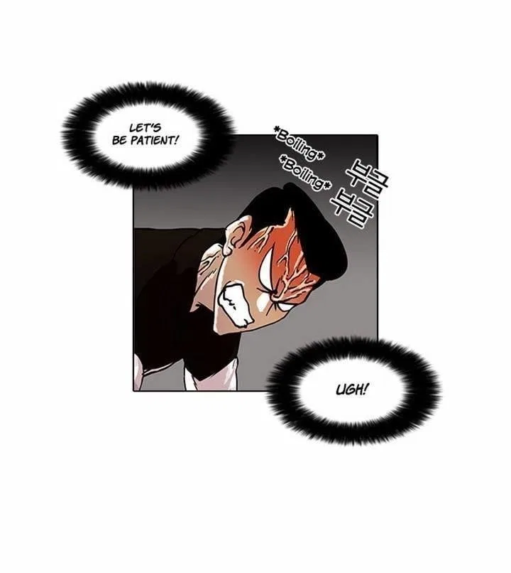 Lookism Chapter 16 – Page 28