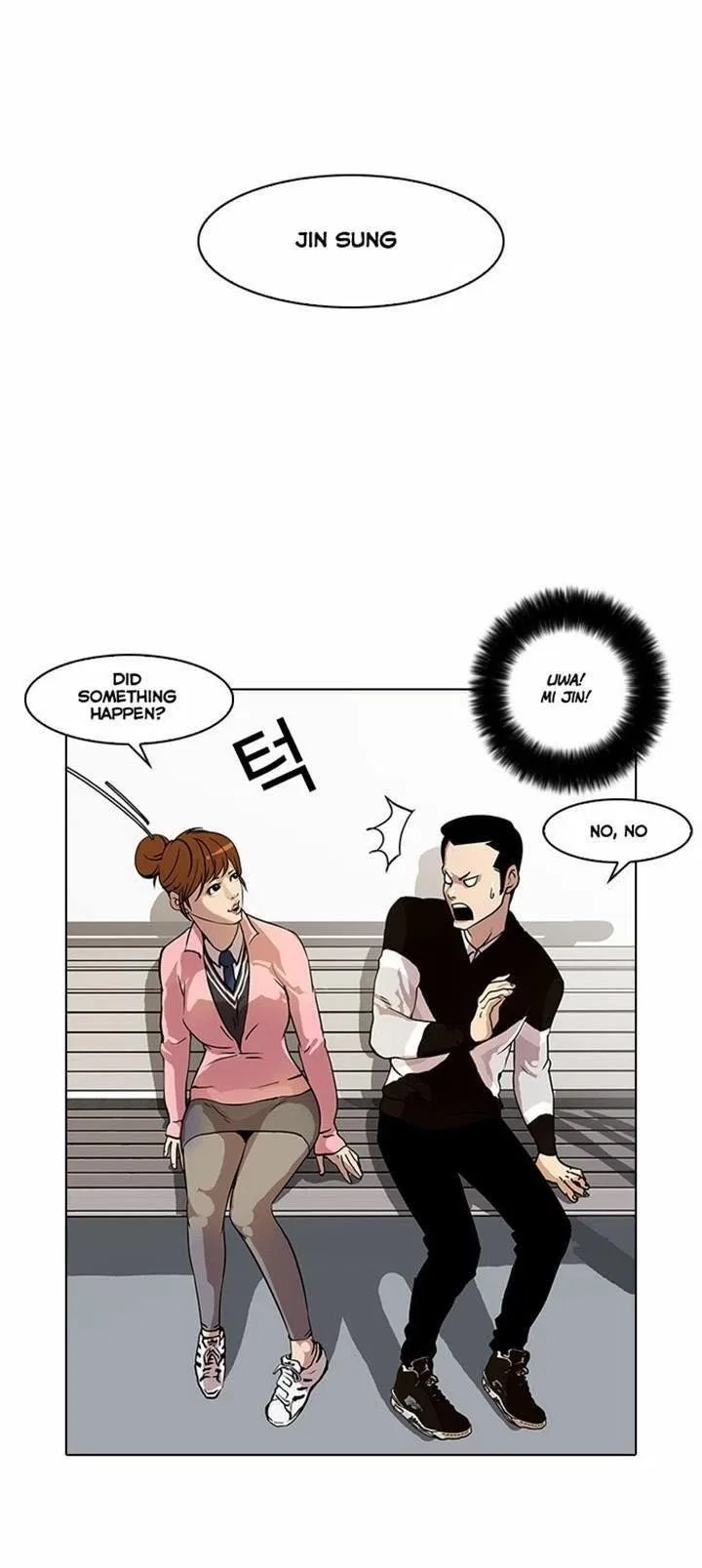 Lookism Chapter 16 – Page 29