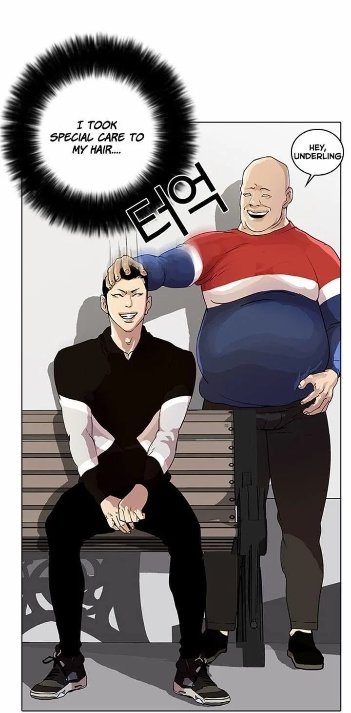 Lookism Chapter 16 – Page 31