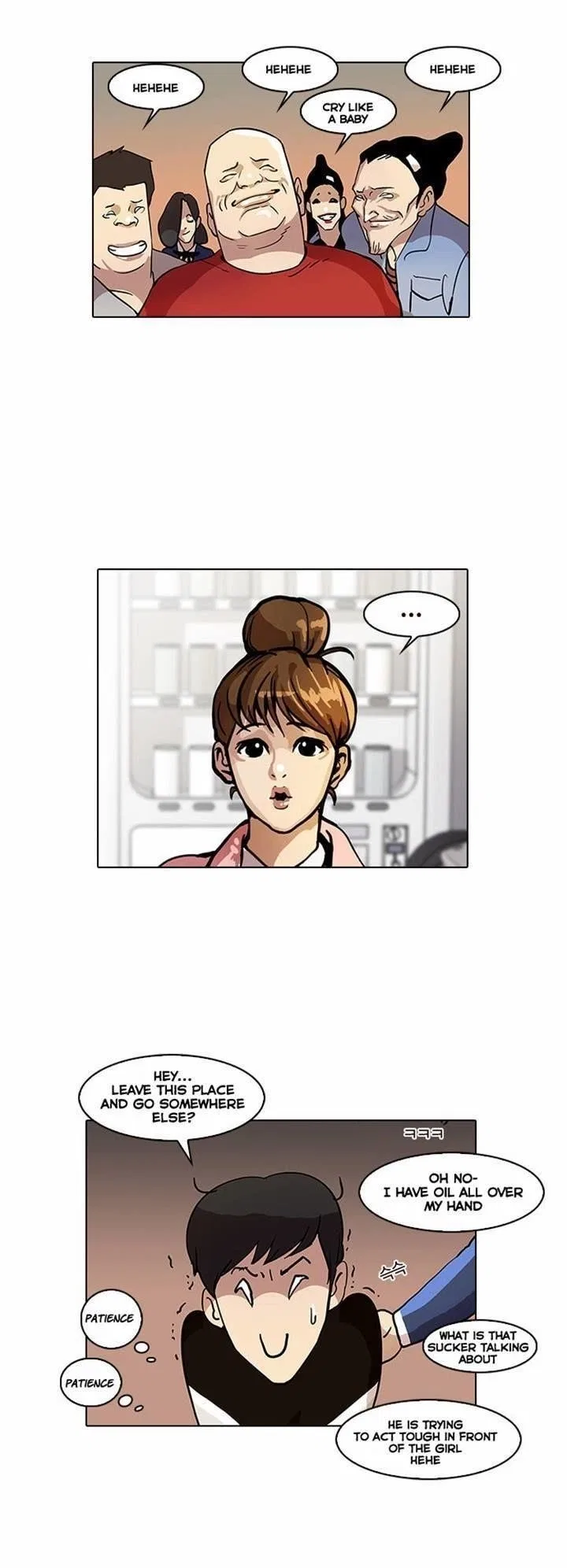 Lookism Chapter 16 – Page 34