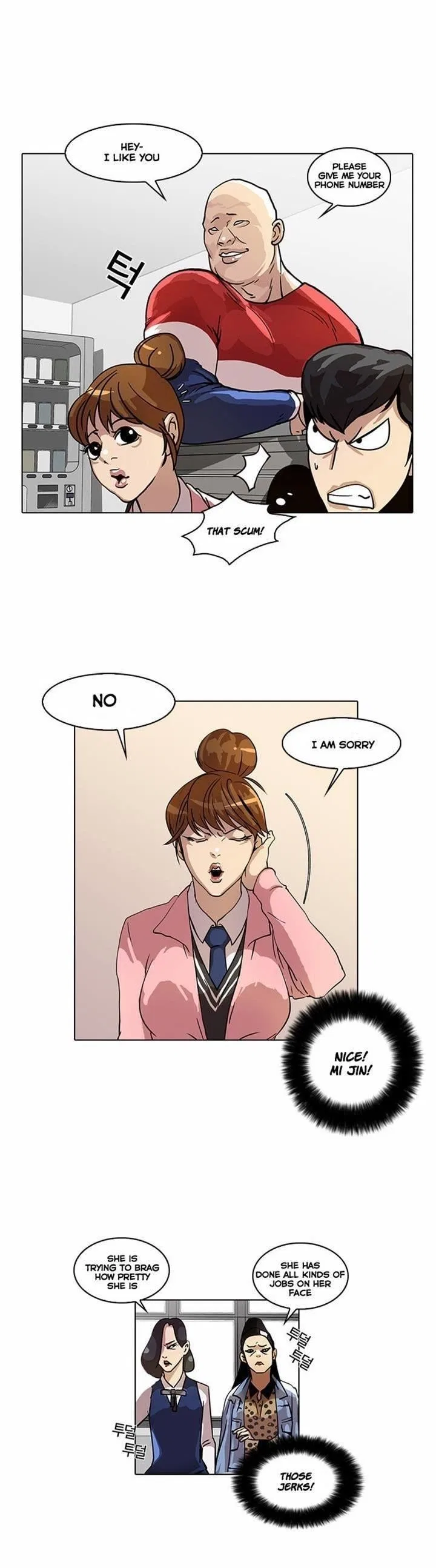 Lookism Chapter 16 – Page 35