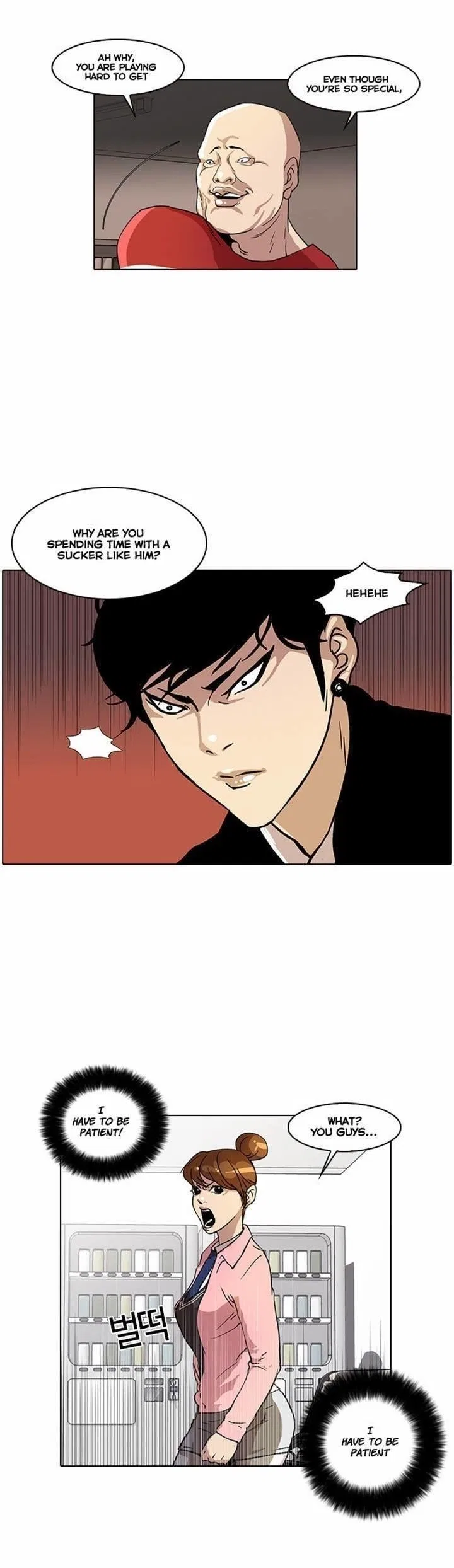 Lookism Chapter 16 – Page 36