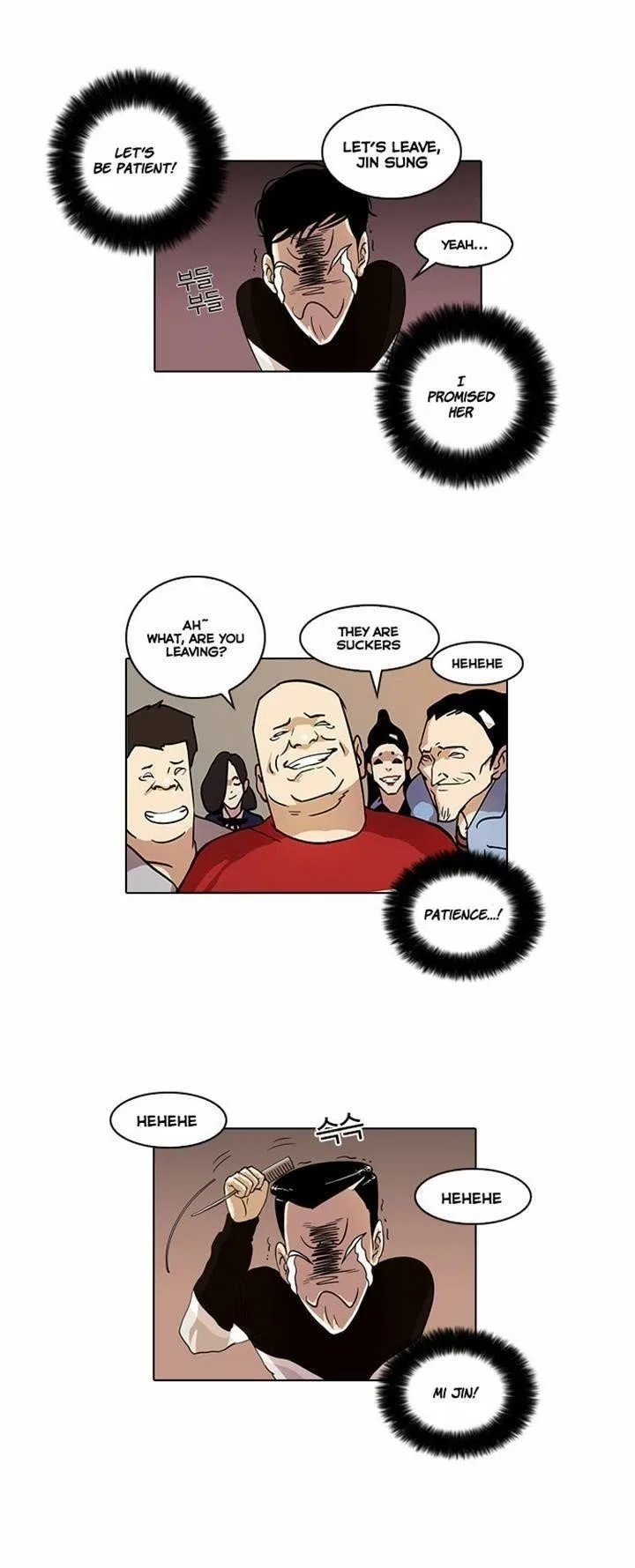 Lookism Chapter 16 – Page 37