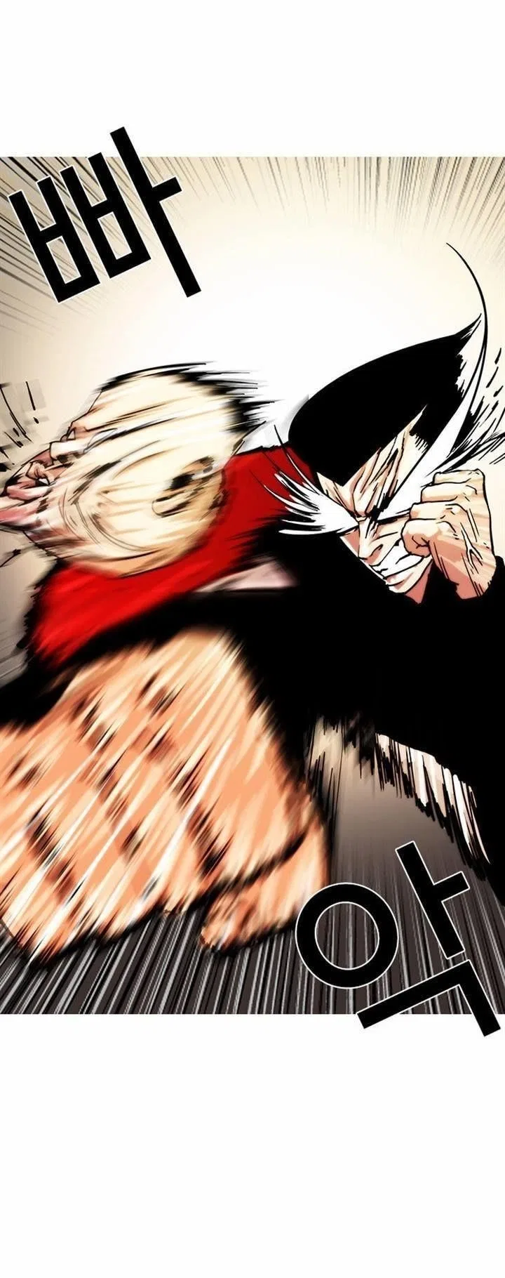 Lookism Chapter 16 – Page 39