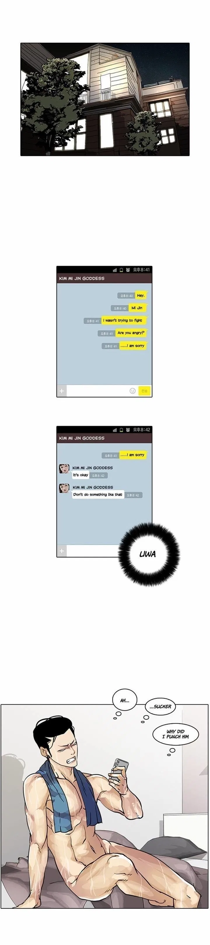 Lookism Chapter 16 – Page 52
