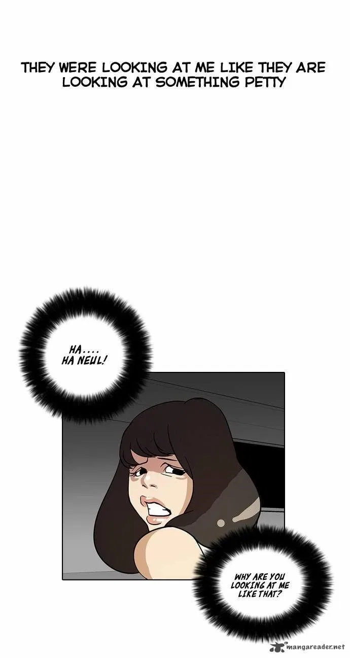Lookism Chapter 14 – Page 7