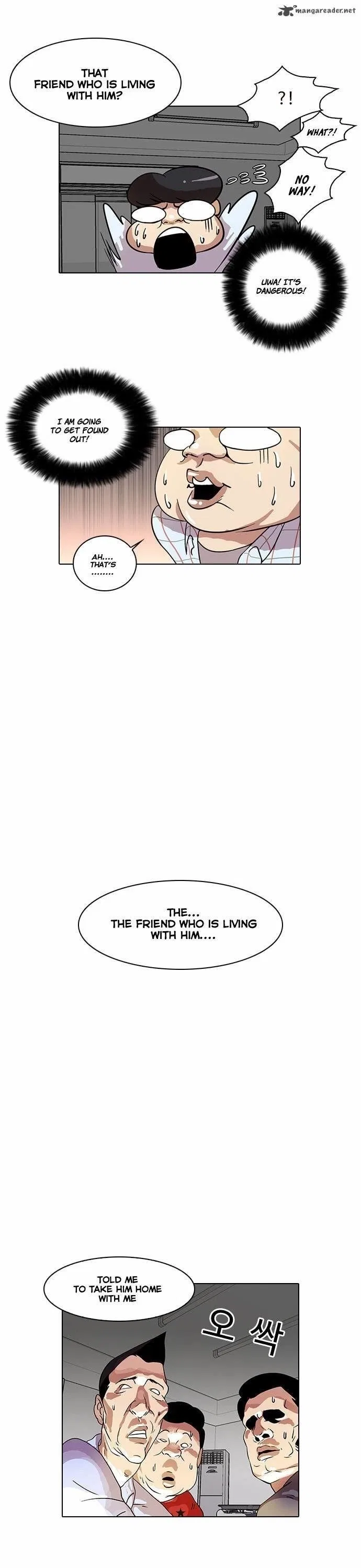 Lookism Chapter 14 – Page 15