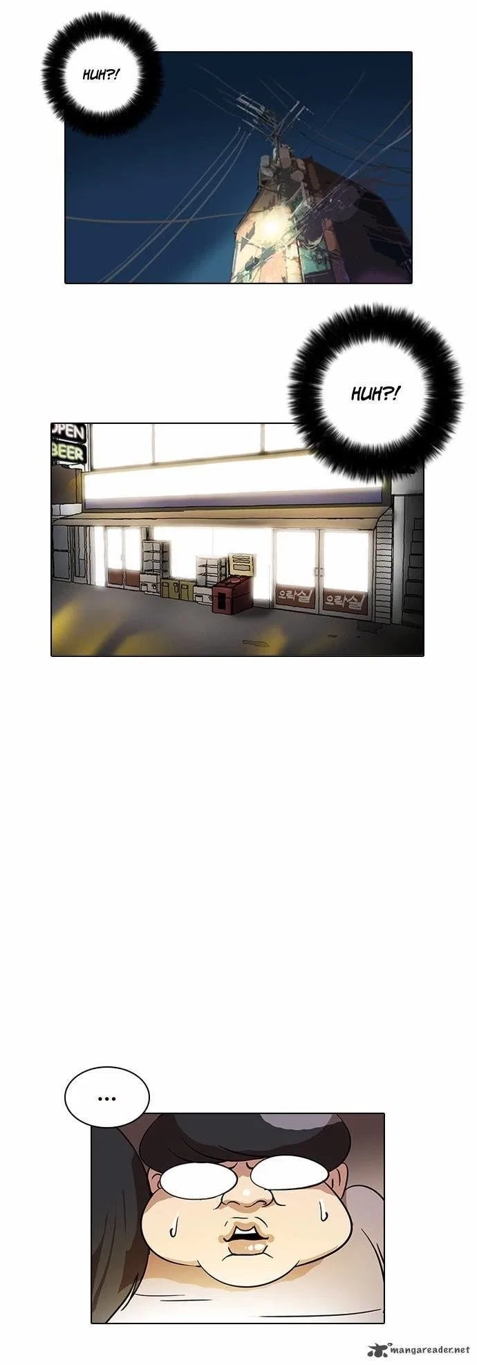 Lookism Chapter 14 – Page 21
