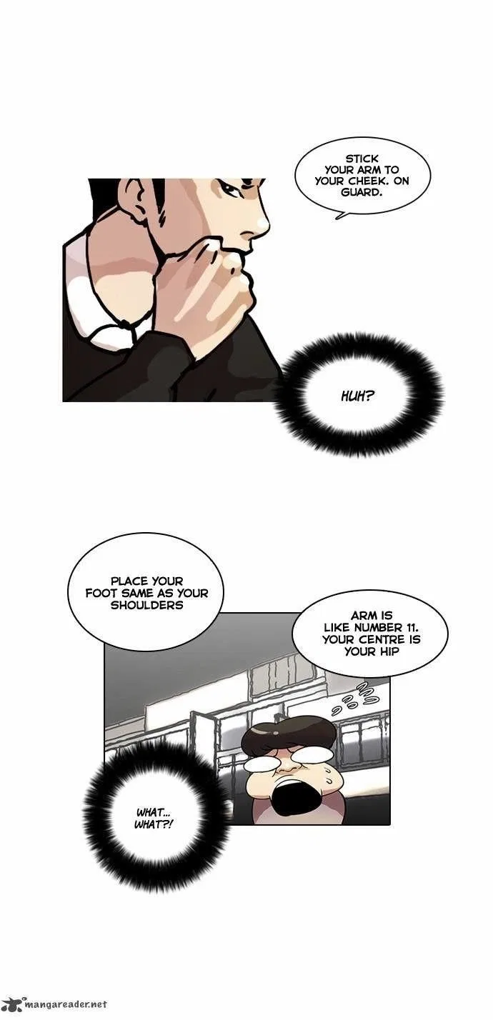 Lookism Chapter 14 – Page 26
