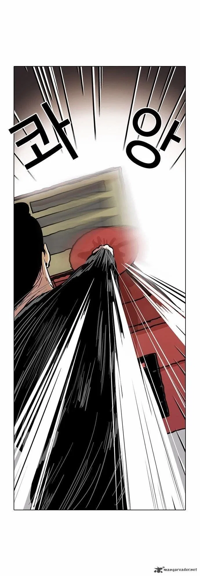 Lookism Chapter 14 – Page 29