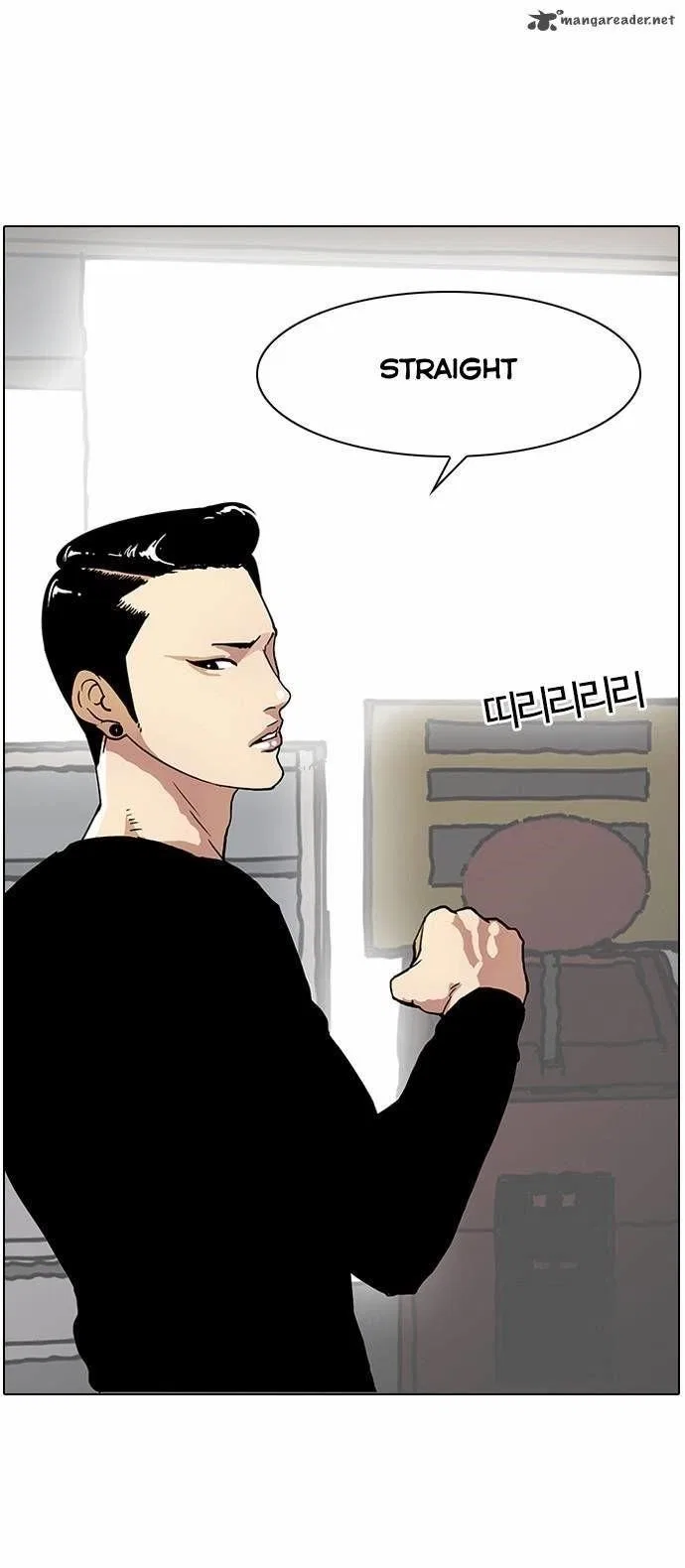 Lookism Chapter 14 – Page 31