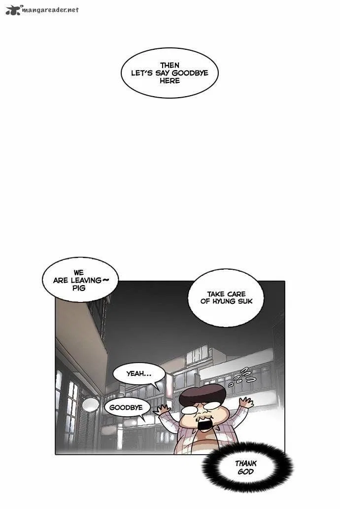 Lookism Chapter 14 – Page 34