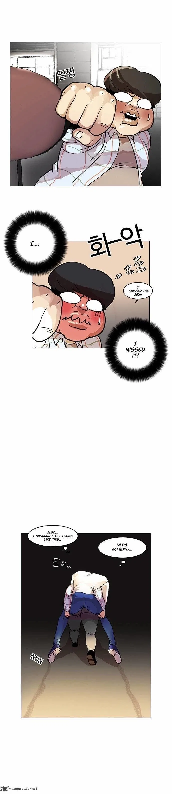 Lookism Chapter 14 – Page 40