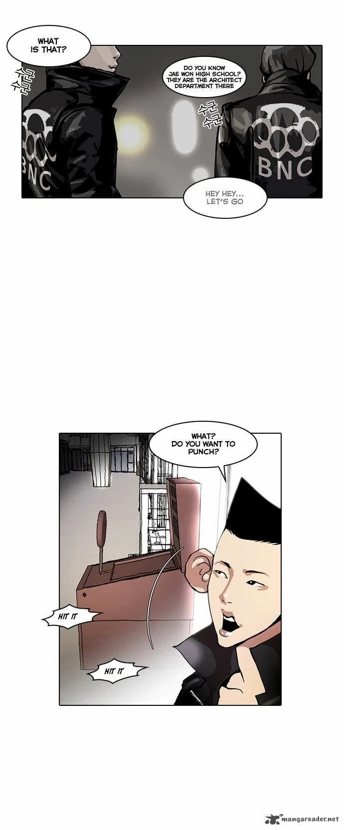 Lookism Chapter 14 – Page 45