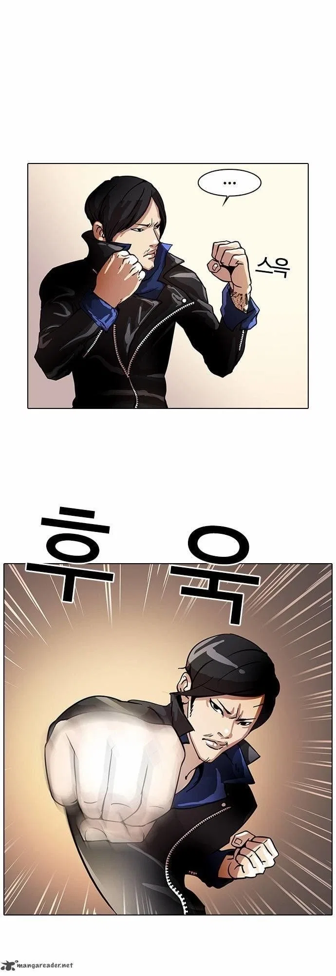 Lookism Chapter 14 – Page 46