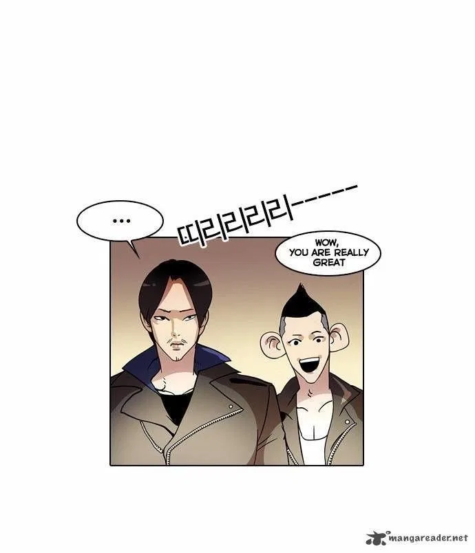Lookism Chapter 14 – Page 48