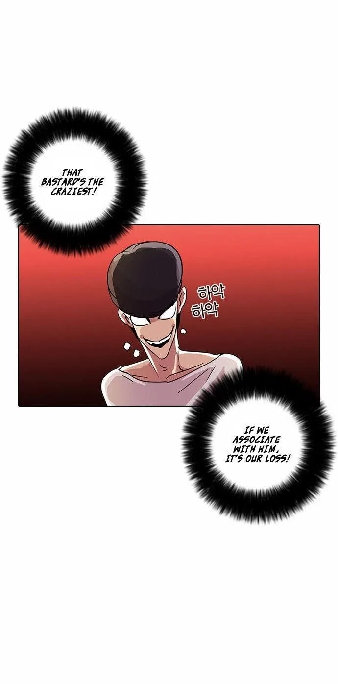 Lookism Chapter 13 – Page 7