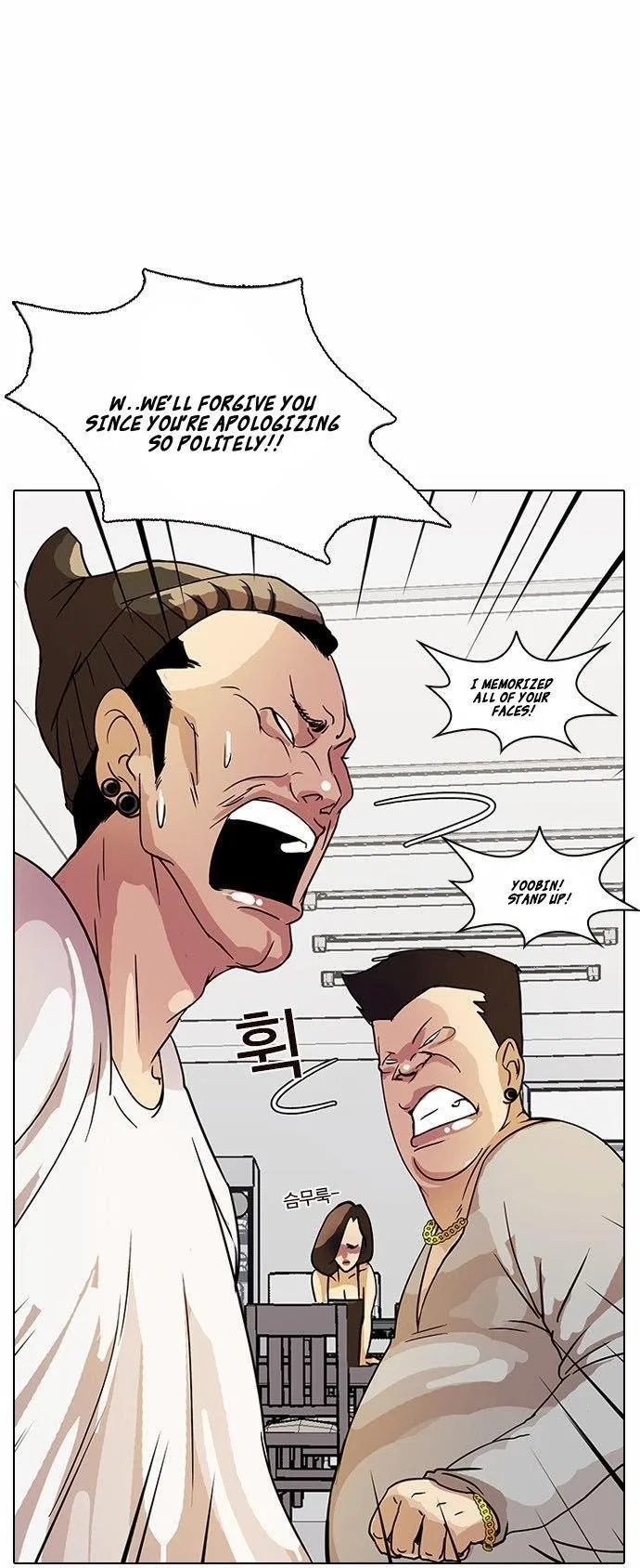 Lookism Chapter 13 – Page 8