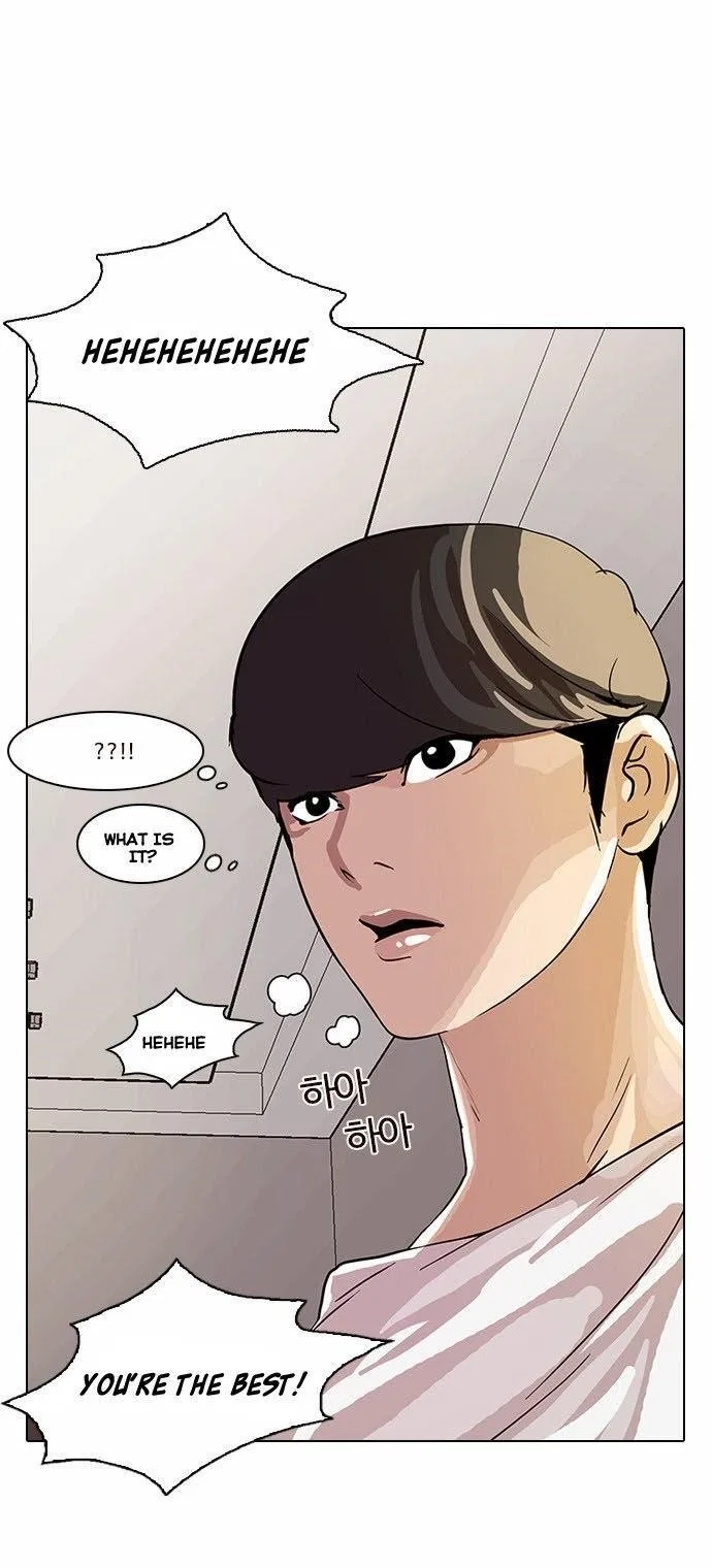 Lookism Chapter 13 – Page 11