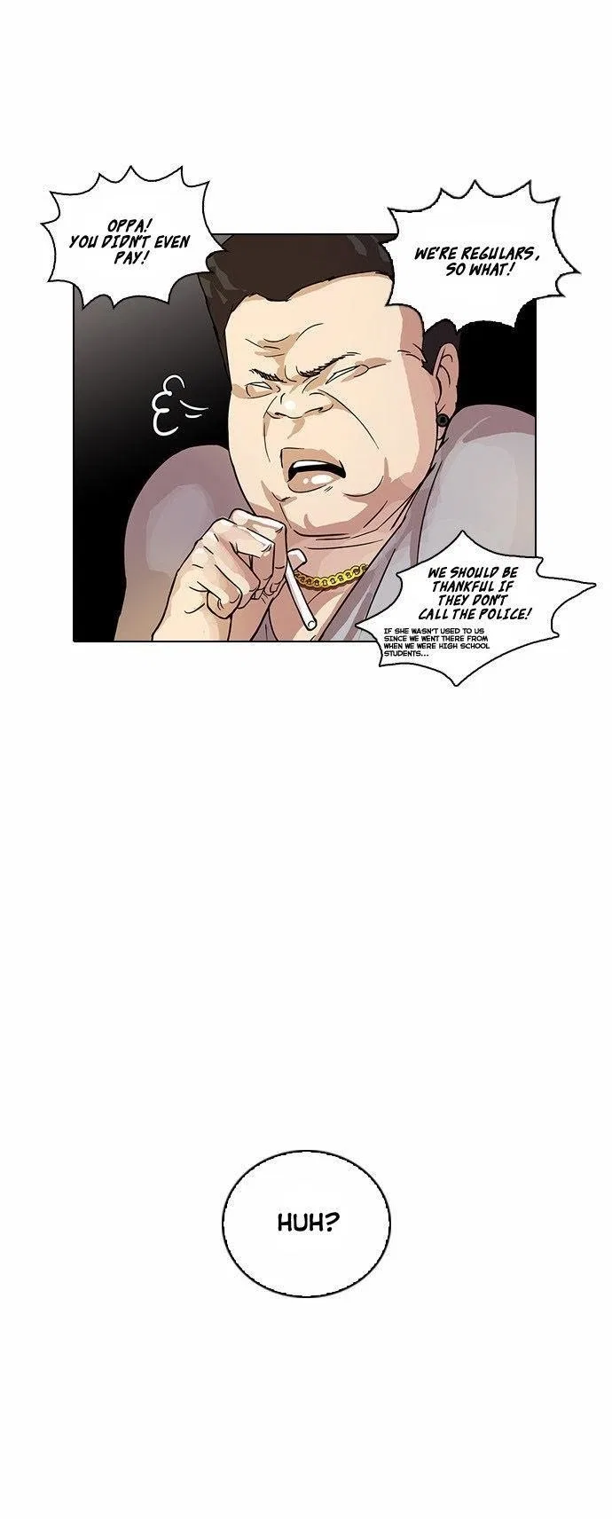 Lookism Chapter 13 – Page 14