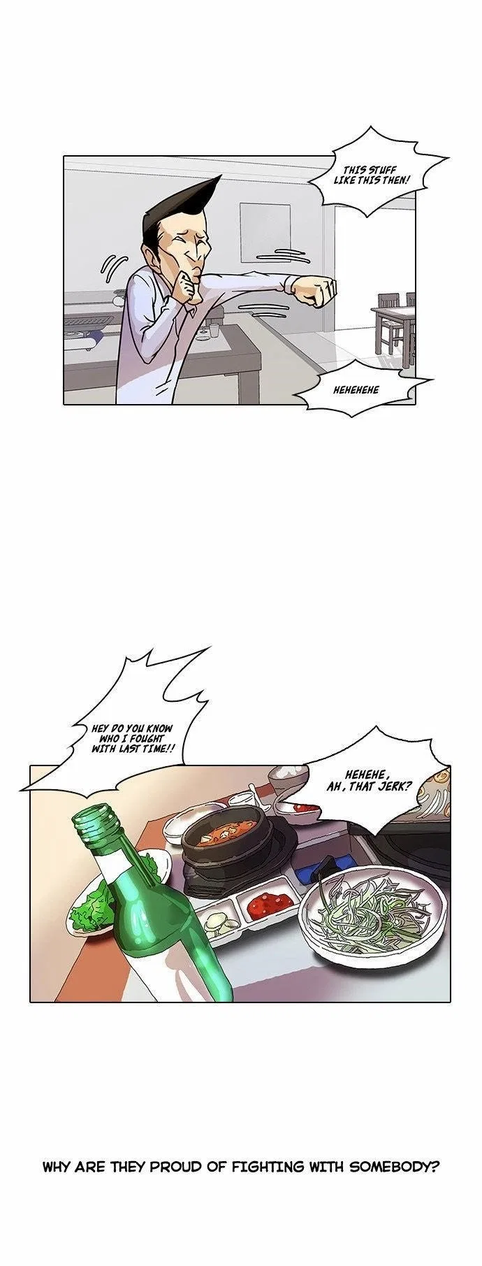 Lookism Chapter 13 – Page 25