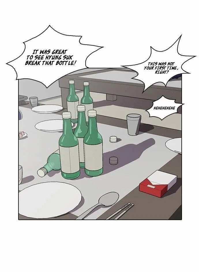 Lookism Chapter 13 – Page 26
