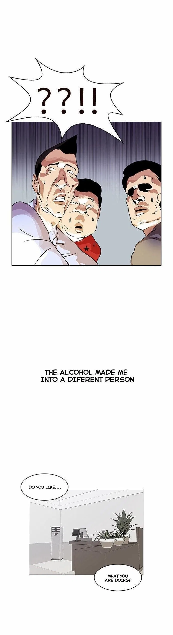 Lookism Chapter 13 – Page 32