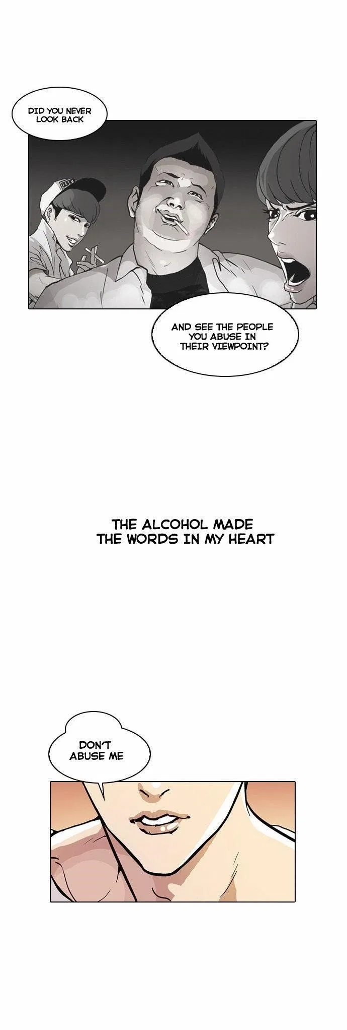 Lookism Chapter 13 – Page 33