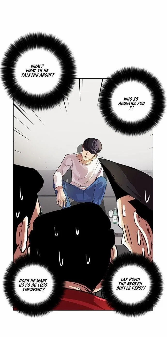 Lookism Chapter 13 – Page 36