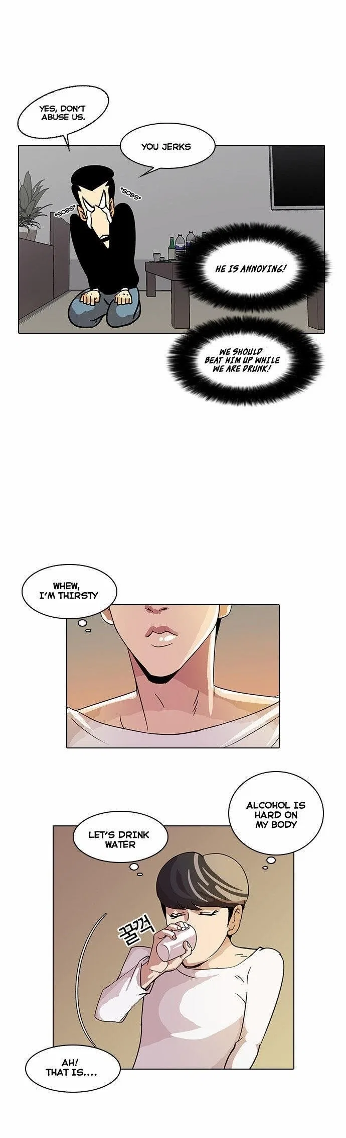 Lookism Chapter 13 – Page 37