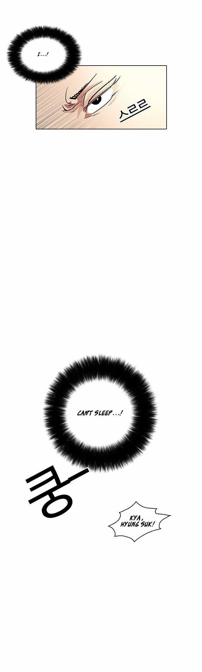 Lookism Chapter 13 – Page 39