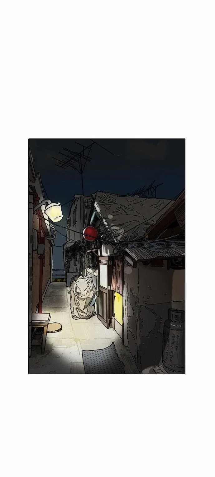 Lookism Chapter 13 – Page 40