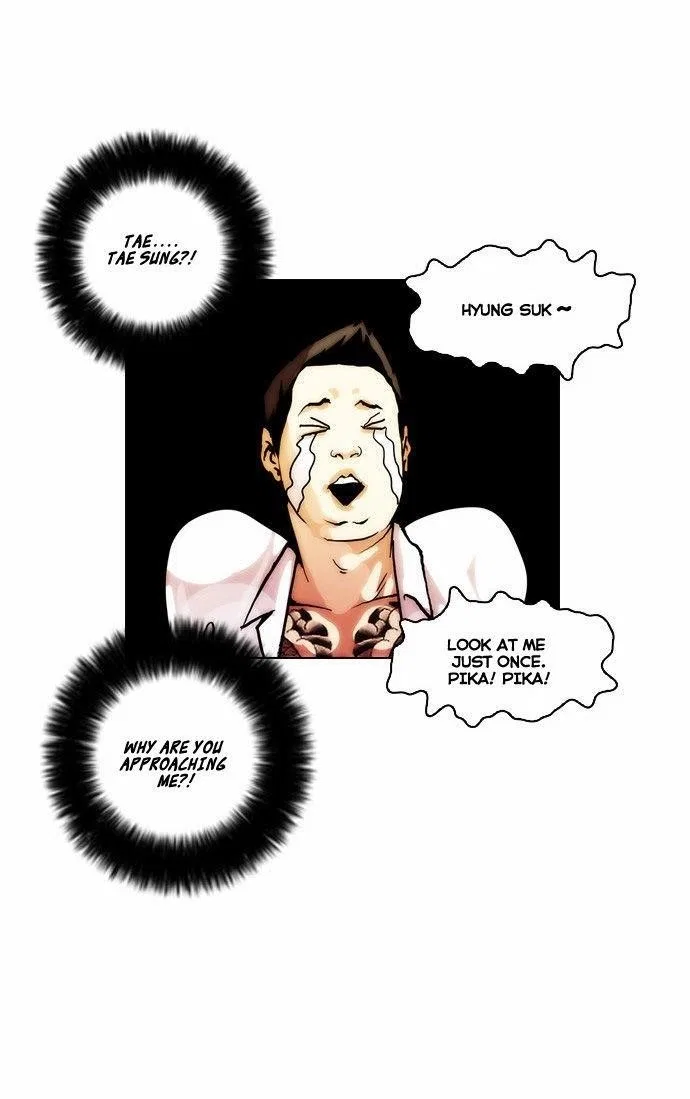 Lookism Chapter 13 – Page 47