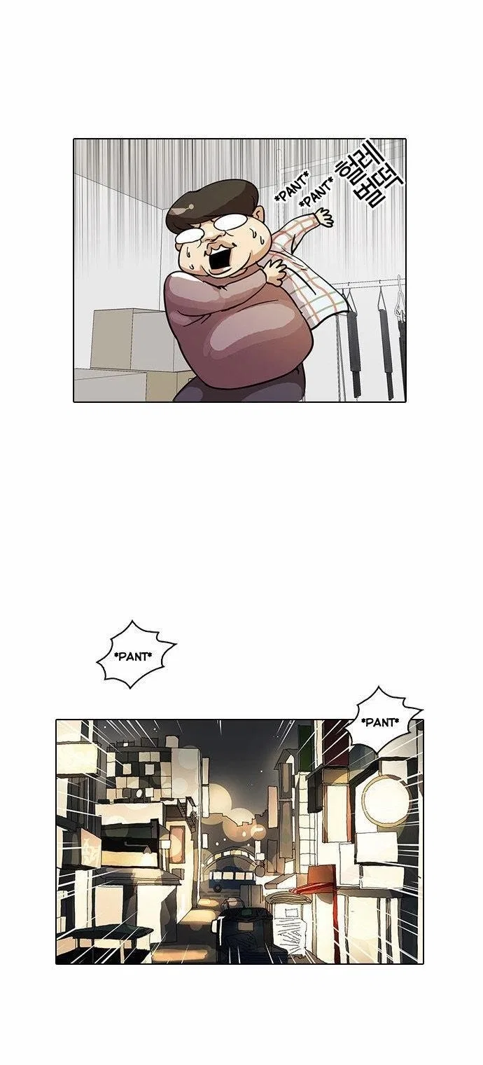 Lookism Chapter 13 – Page 55