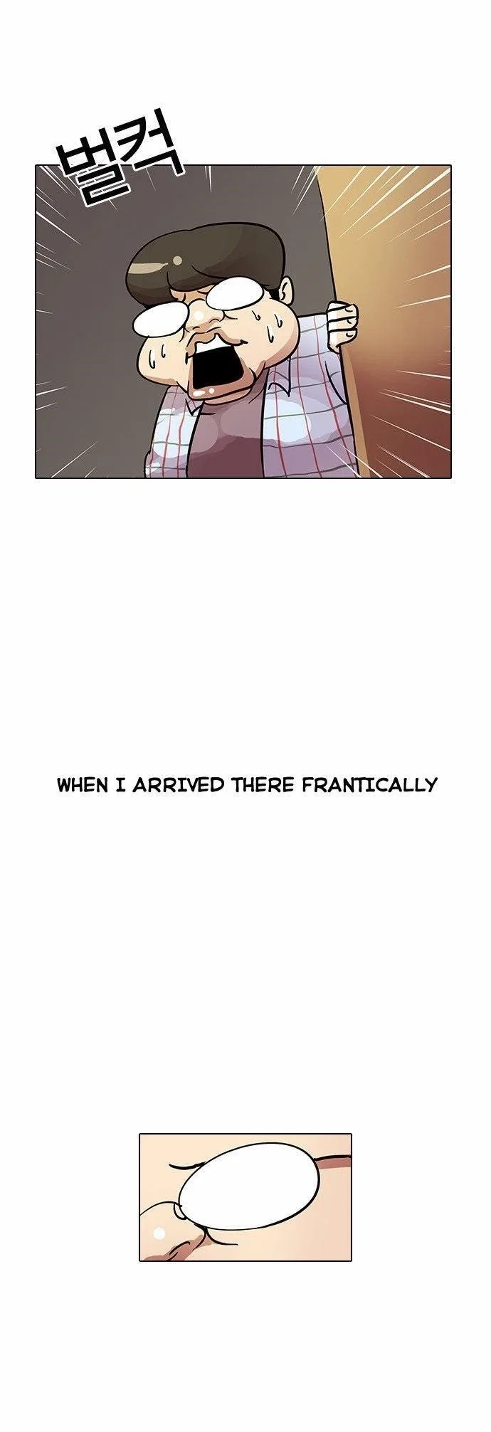 Lookism Chapter 13 – Page 59