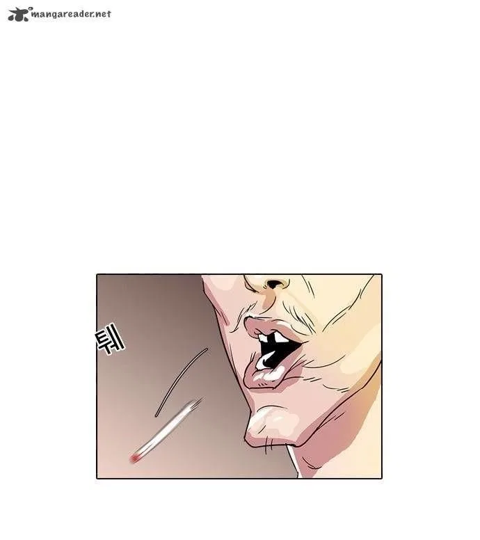 Lookism Chapter 12 – Page 19