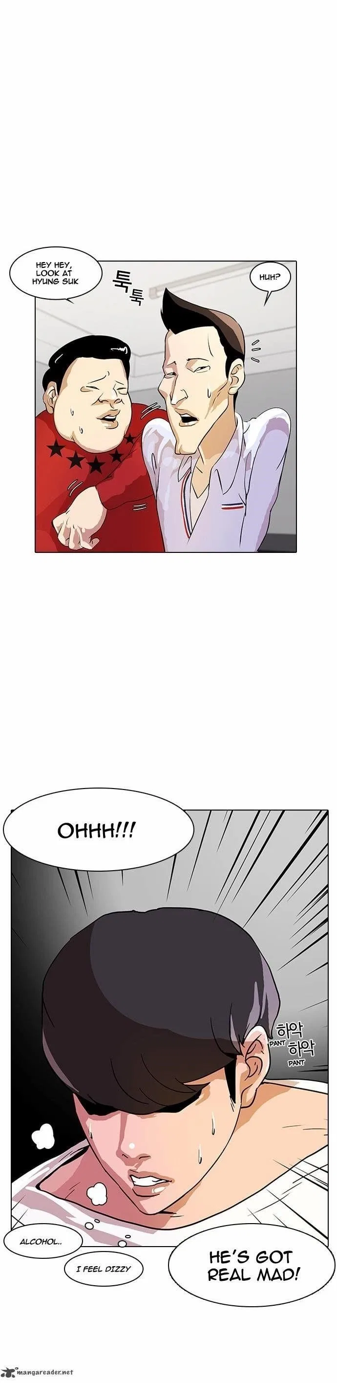 Lookism Chapter 12 – Page 23
