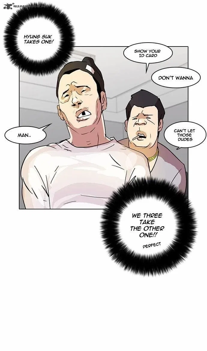 Lookism Chapter 12 – Page 25
