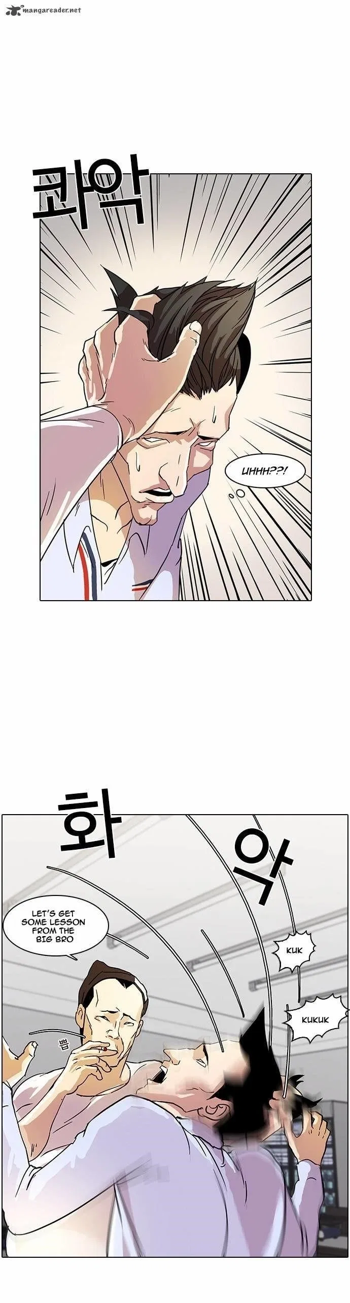 Lookism Chapter 12 – Page 26