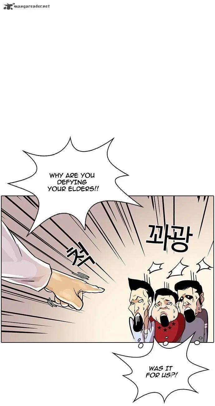 Lookism Chapter 12 – Page 32
