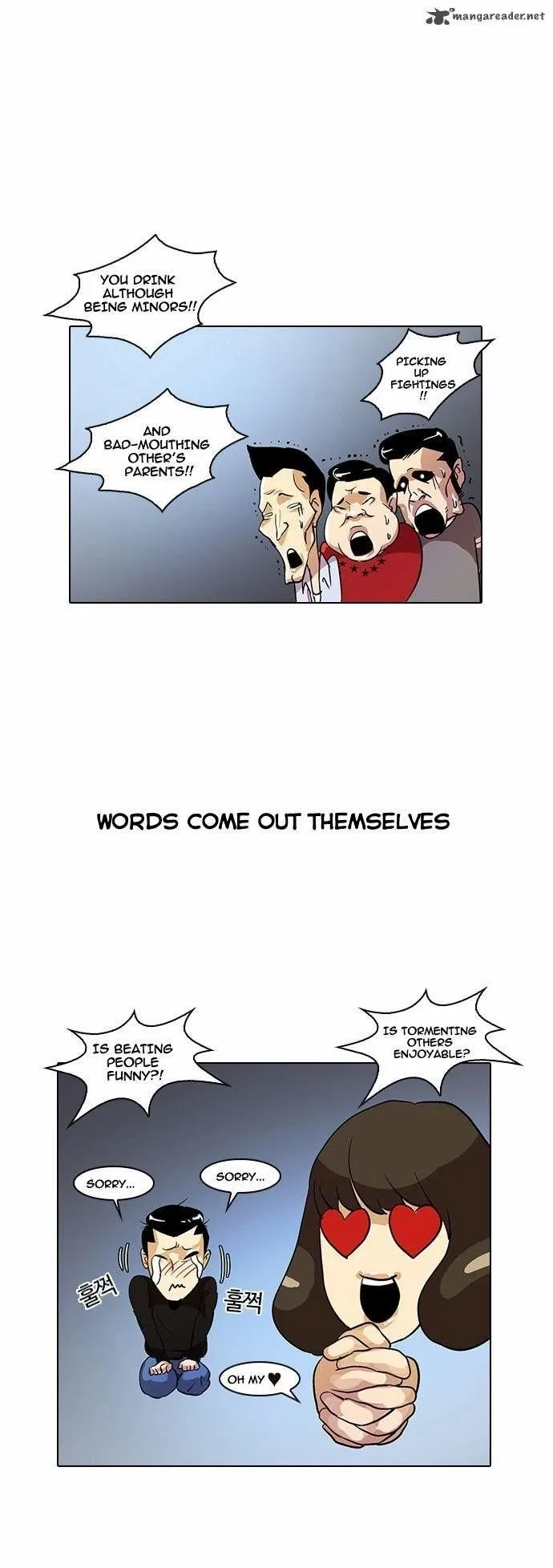 Lookism Chapter 12 – Page 34