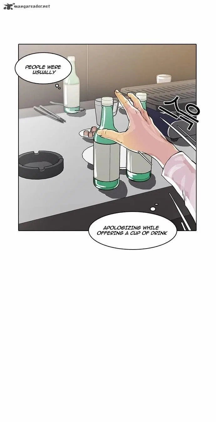 Lookism Chapter 12 – Page 44